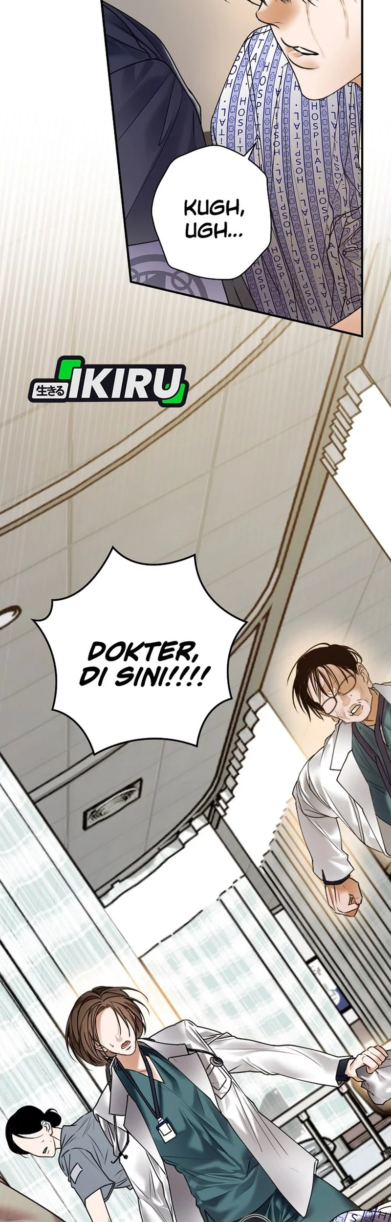 The Book-Eating Actor Chapter 45 Gambar 21