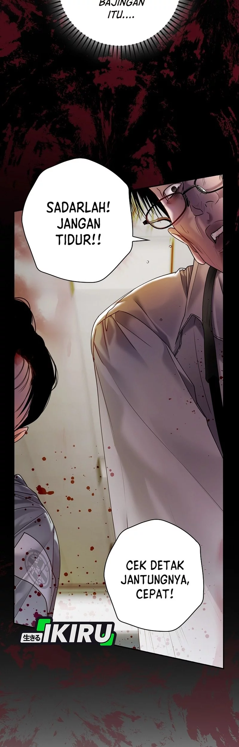 The Book-Eating Actor Chapter 45 Gambar 25