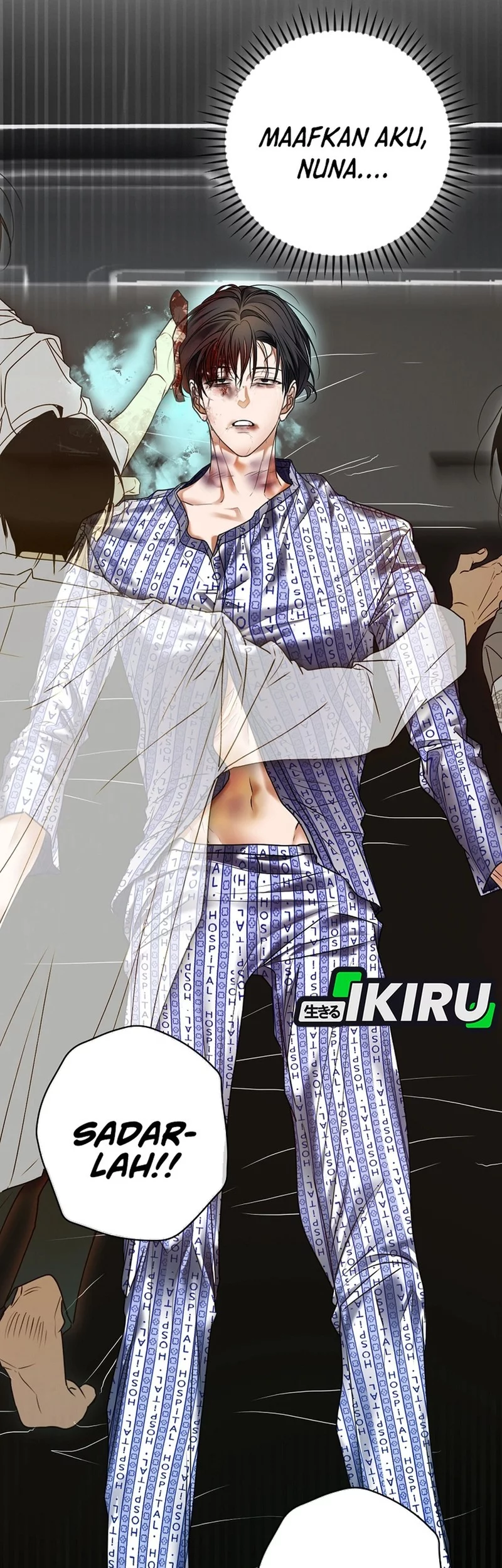 The Book-Eating Actor Chapter 45 Gambar 27