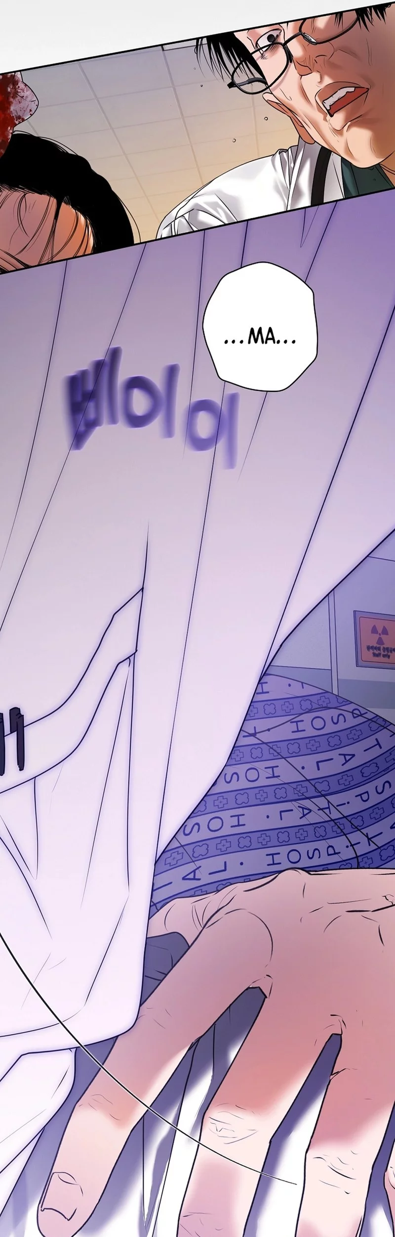 The Book-Eating Actor Chapter 45 Gambar 30