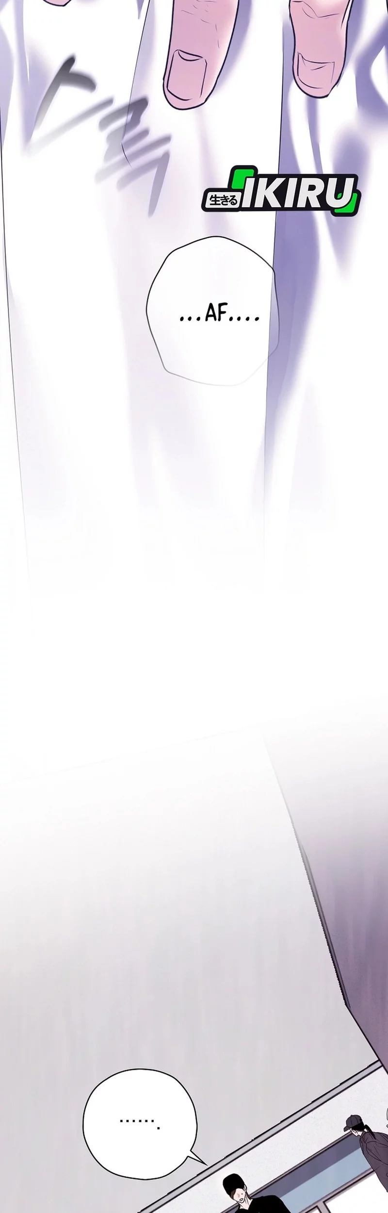 The Book-Eating Actor Chapter 45 Gambar 31