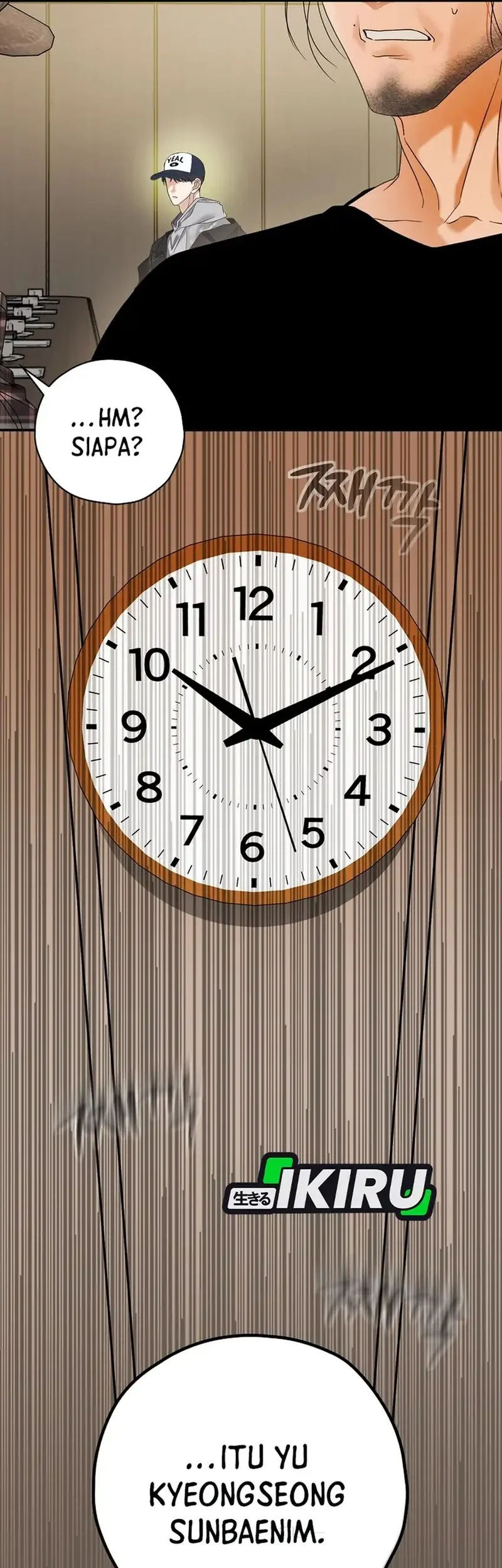 The Book-Eating Actor Chapter 47 Gambar 44