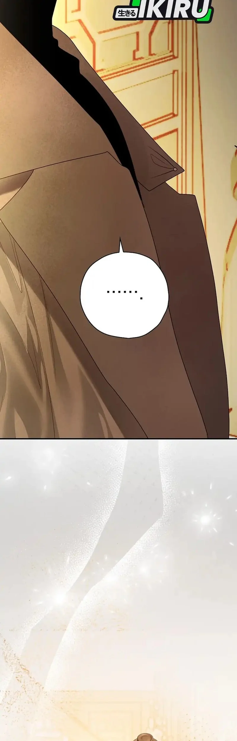 The Book-Eating Actor Chapter 47 Gambar 15