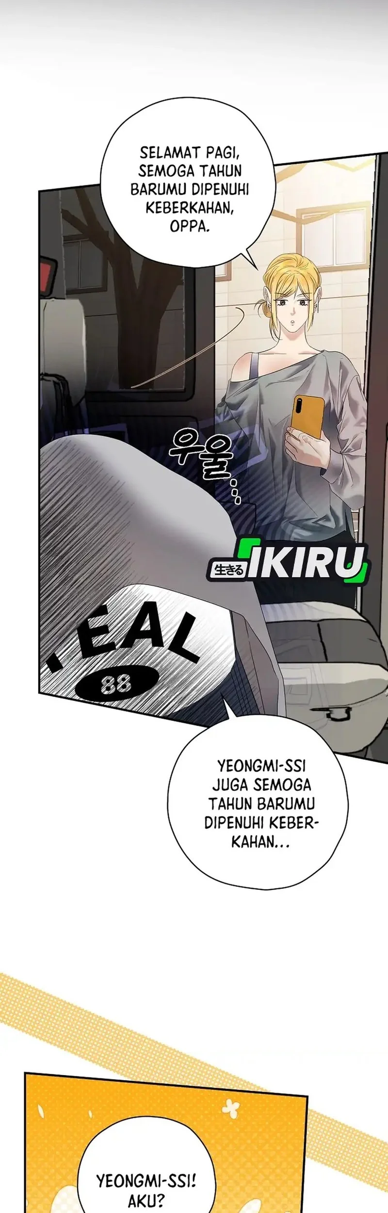 The Book-Eating Actor Chapter 47 Gambar 22