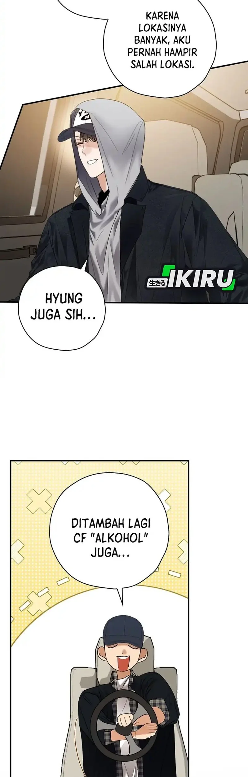 The Book-Eating Actor Chapter 47 Gambar 26