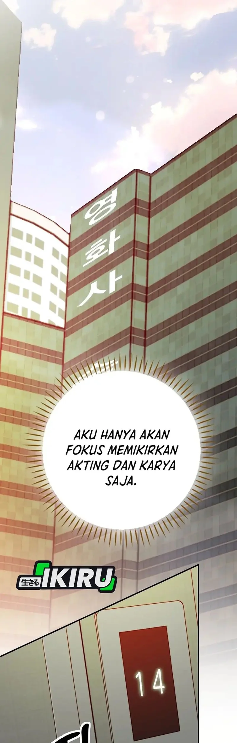 The Book-Eating Actor Chapter 47 Gambar 35