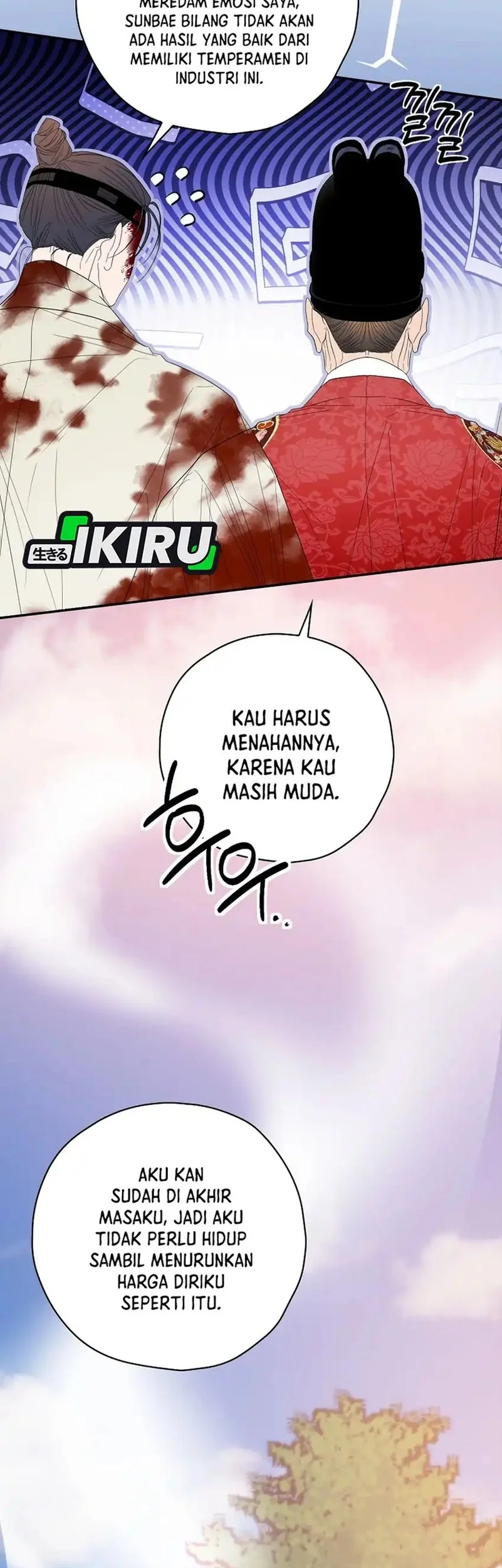 The Book-Eating Actor Chapter 48 Gambar 38