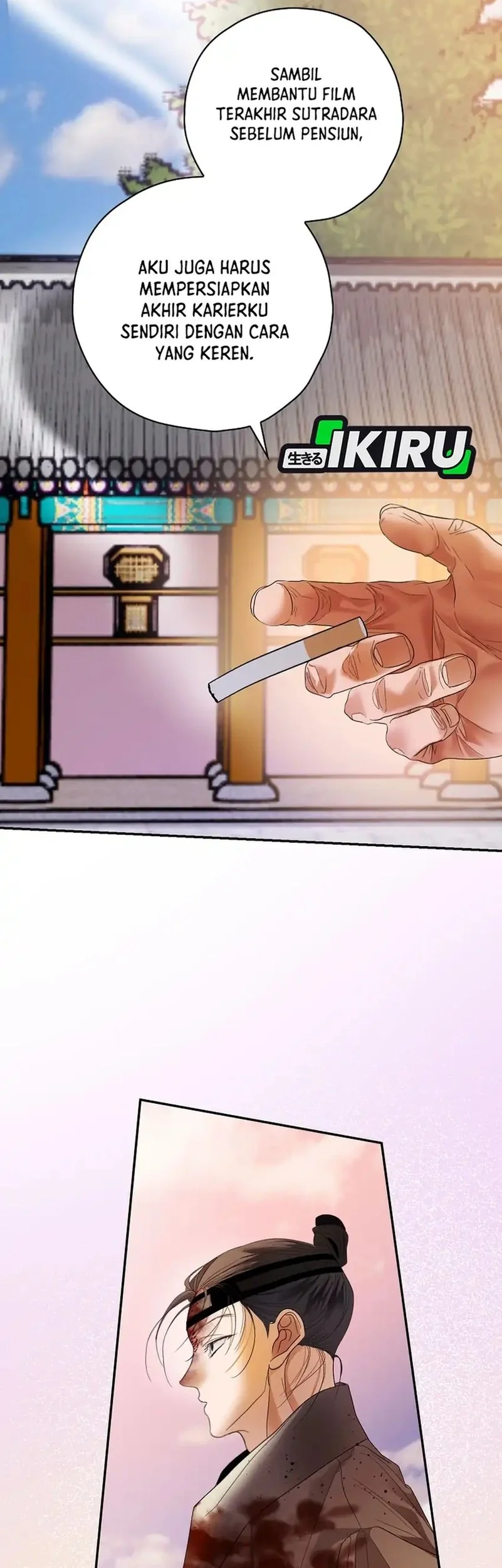 The Book-Eating Actor Chapter 48 Gambar 39