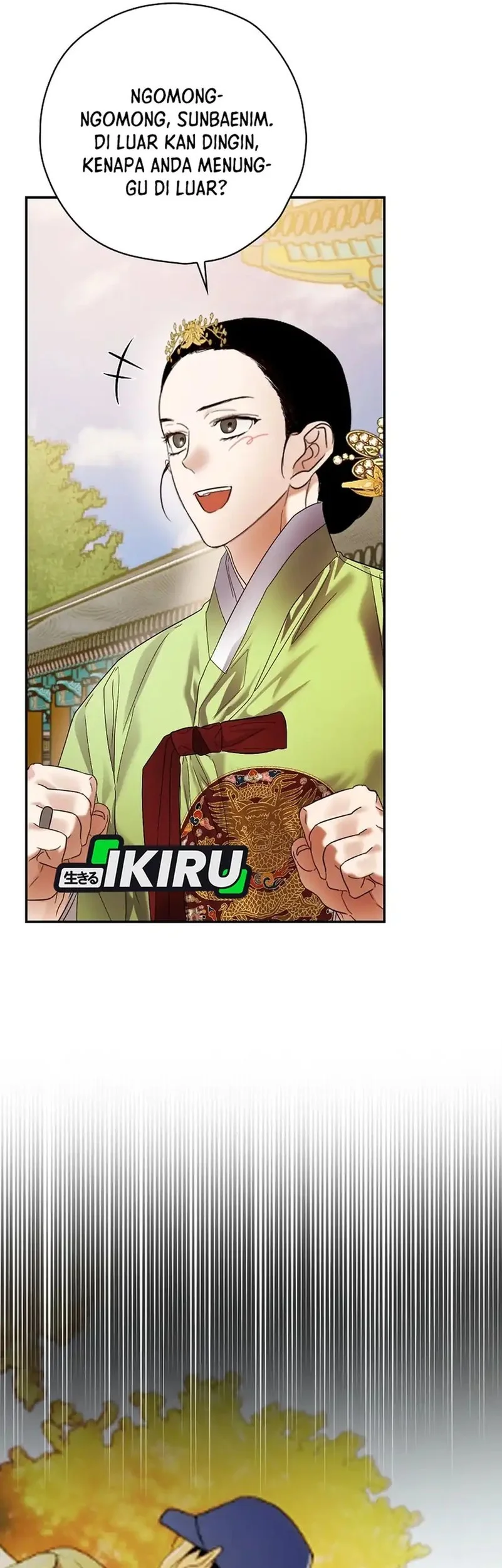 The Book-Eating Actor Chapter 48 Gambar 49