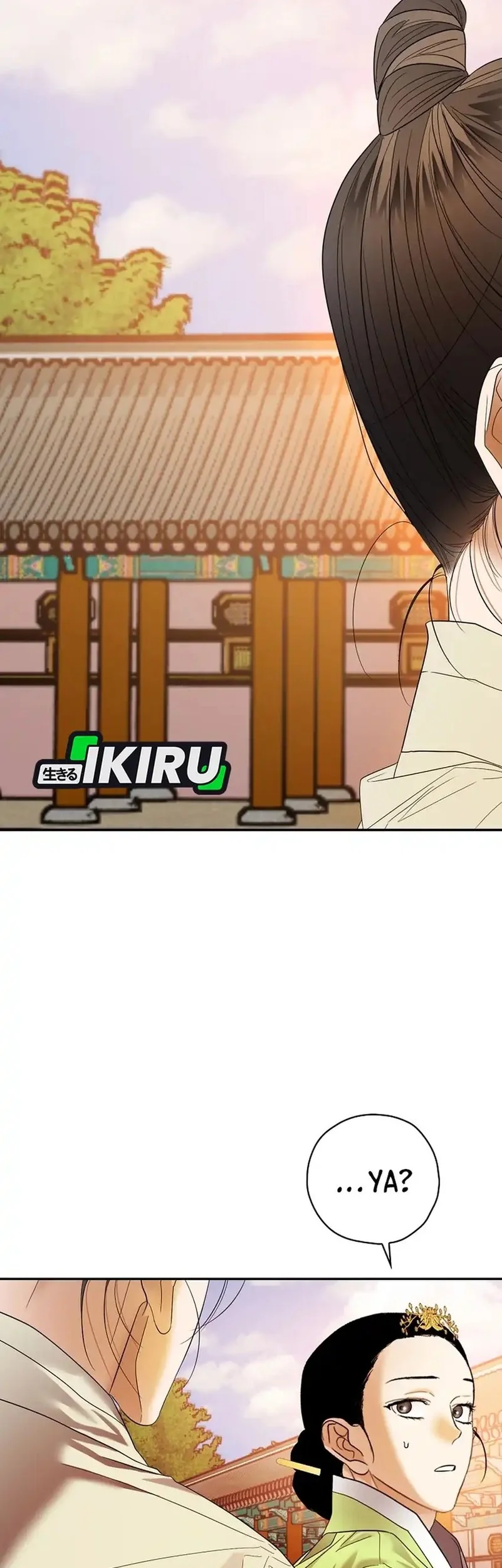 The Book-Eating Actor Chapter 48 Gambar 51