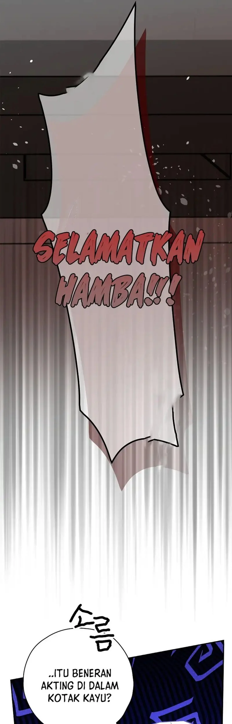 The Book-Eating Actor Chapter 48 Gambar 9