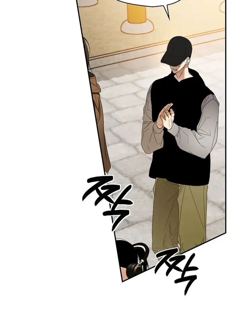 The Book-Eating Actor Chapter 48 Gambar 20