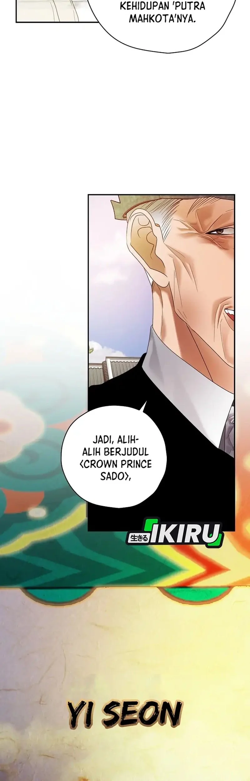 The Book-Eating Actor Chapter 48 Gambar 23