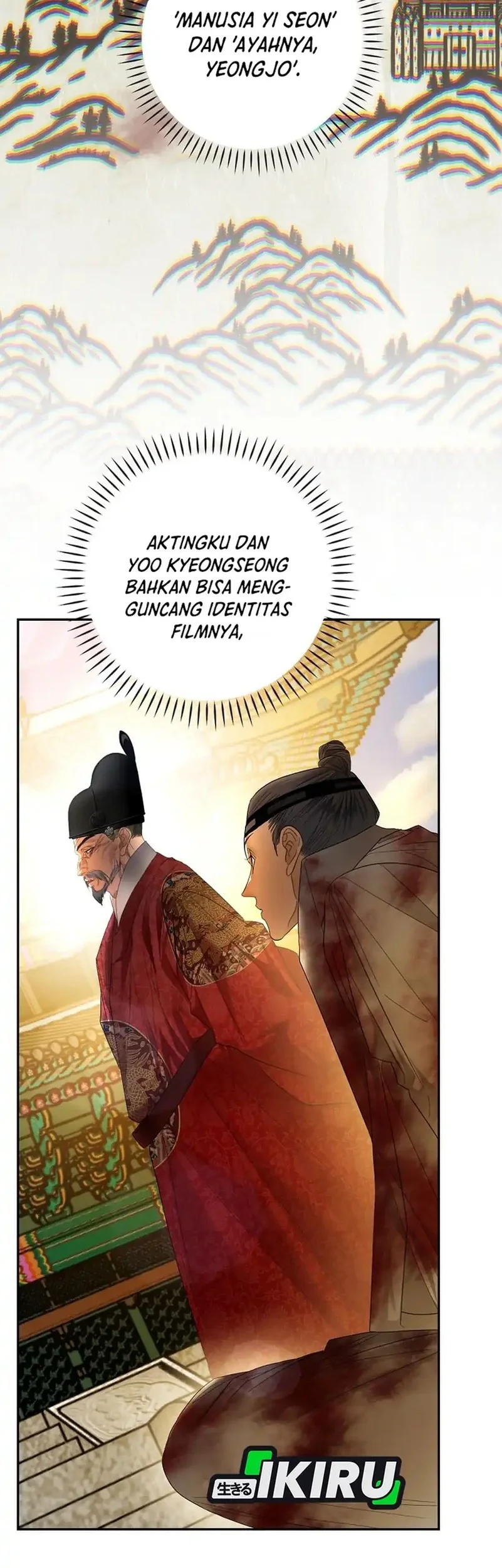 The Book-Eating Actor Chapter 48 Gambar 27
