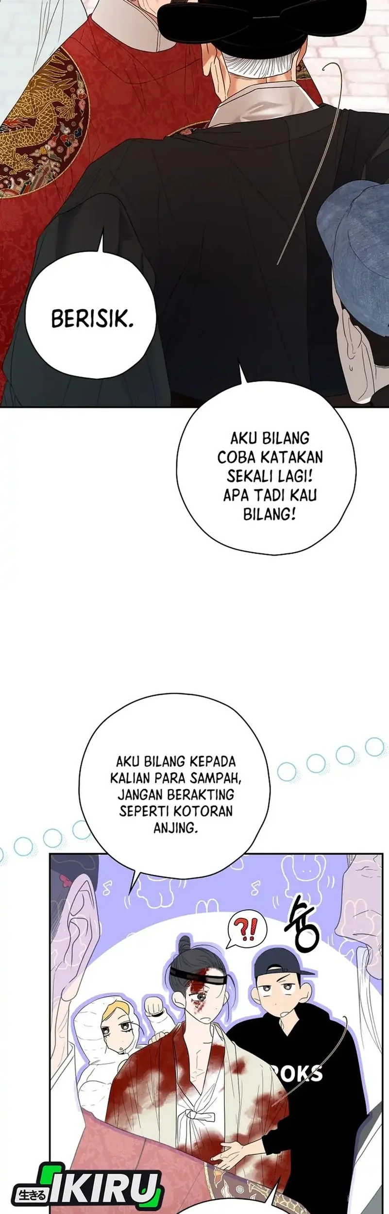 The Book-Eating Actor Chapter 48 Gambar 30