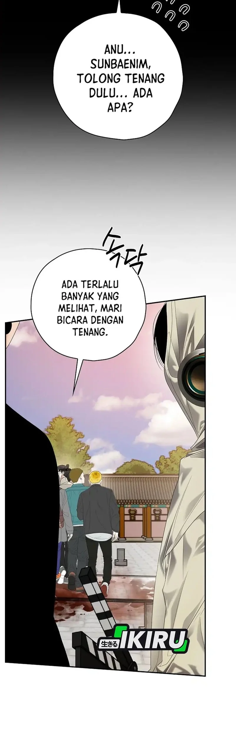 The Book-Eating Actor Chapter 48 Gambar 34