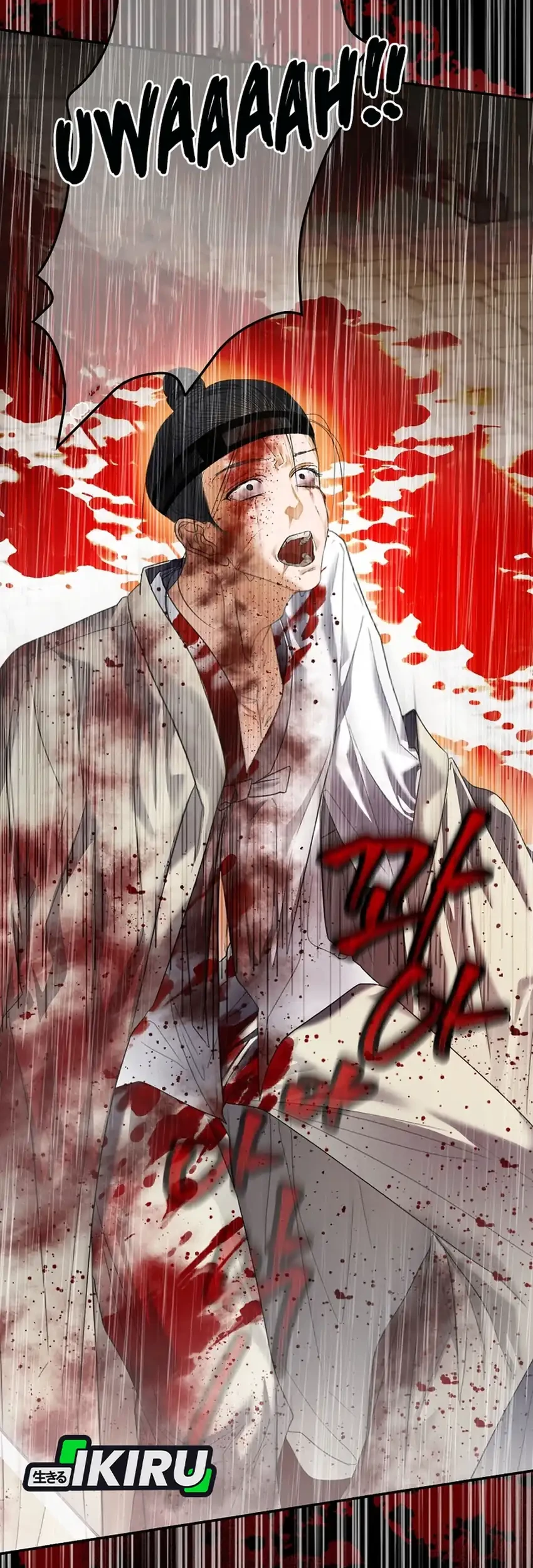 The Book-Eating Actor Chapter 49 Gambar 22