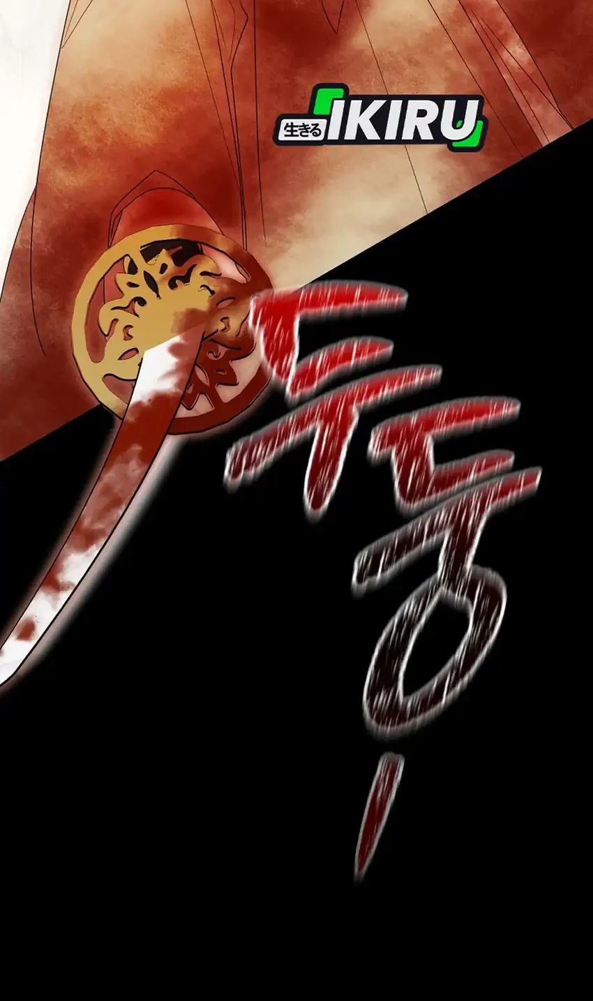 The Book-Eating Actor Chapter 49 Gambar 27