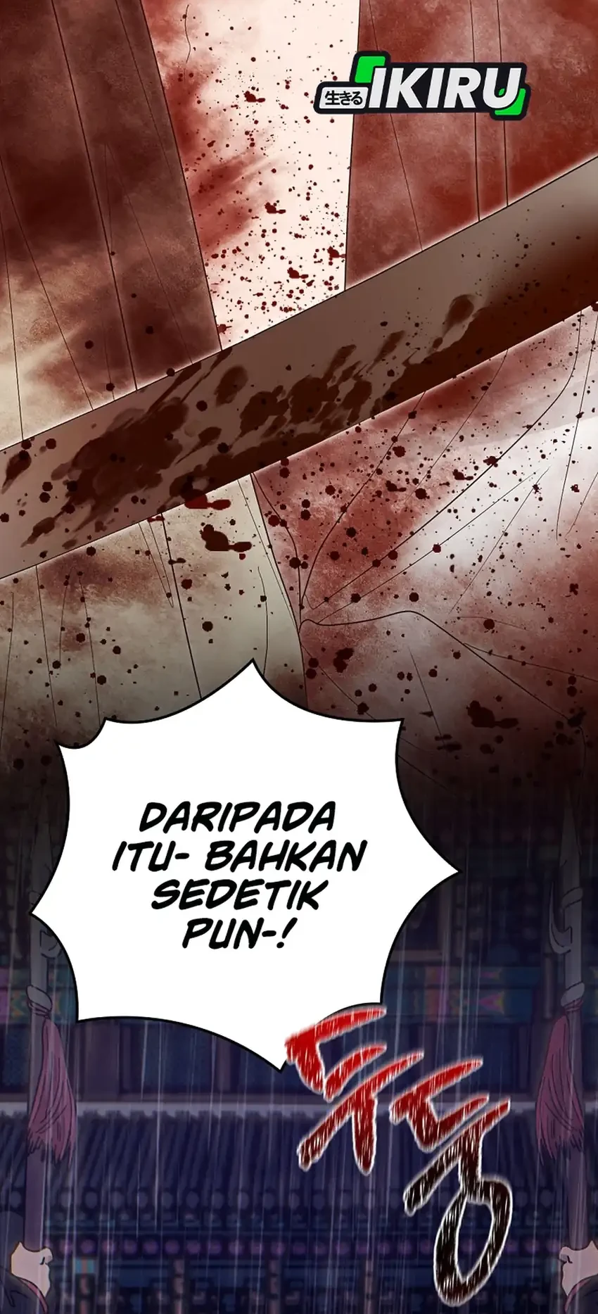 The Book-Eating Actor Chapter 49 Gambar 30