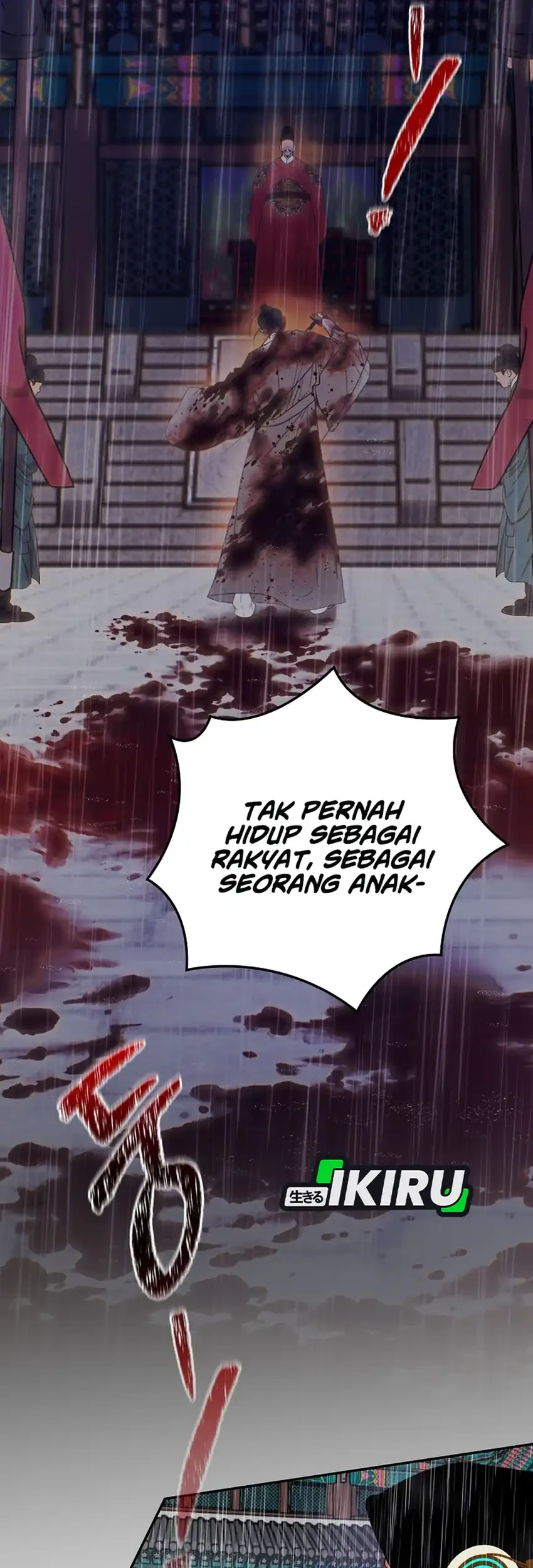 The Book-Eating Actor Chapter 49 Gambar 31