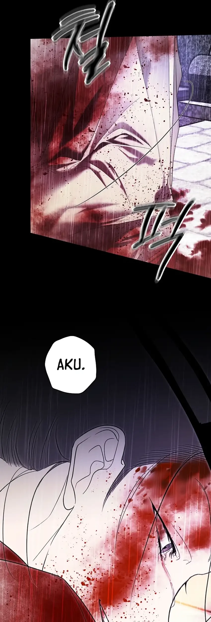 The Book-Eating Actor Chapter 49 Gambar 35