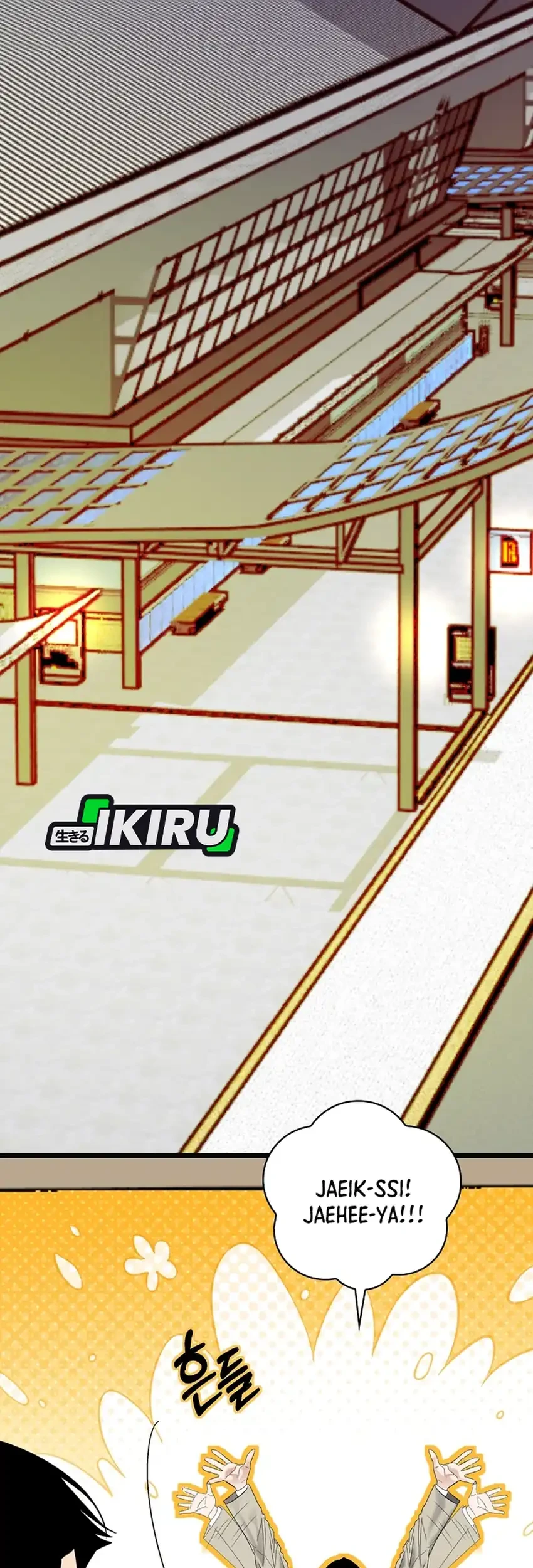 The Book-Eating Actor Chapter 49 Gambar 39