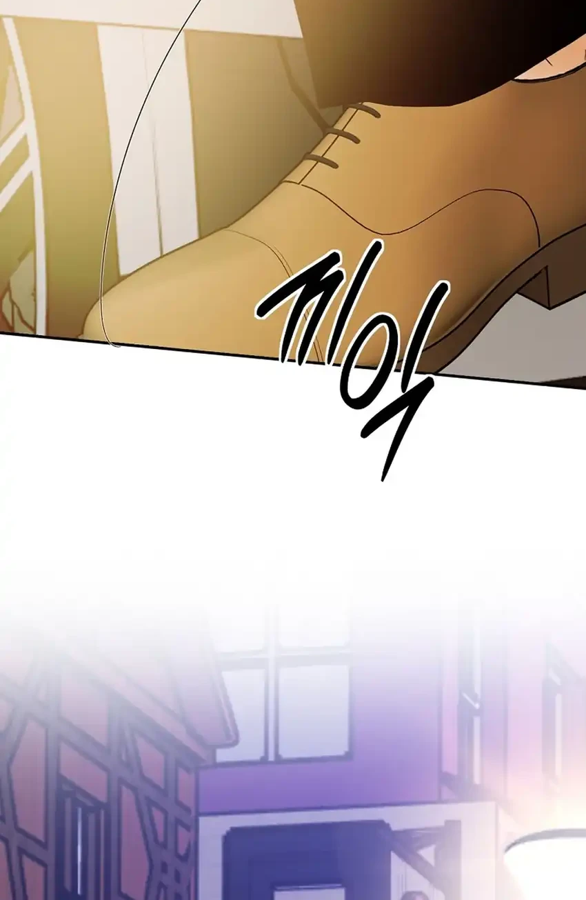 The Book-Eating Actor Chapter 49 Gambar 49