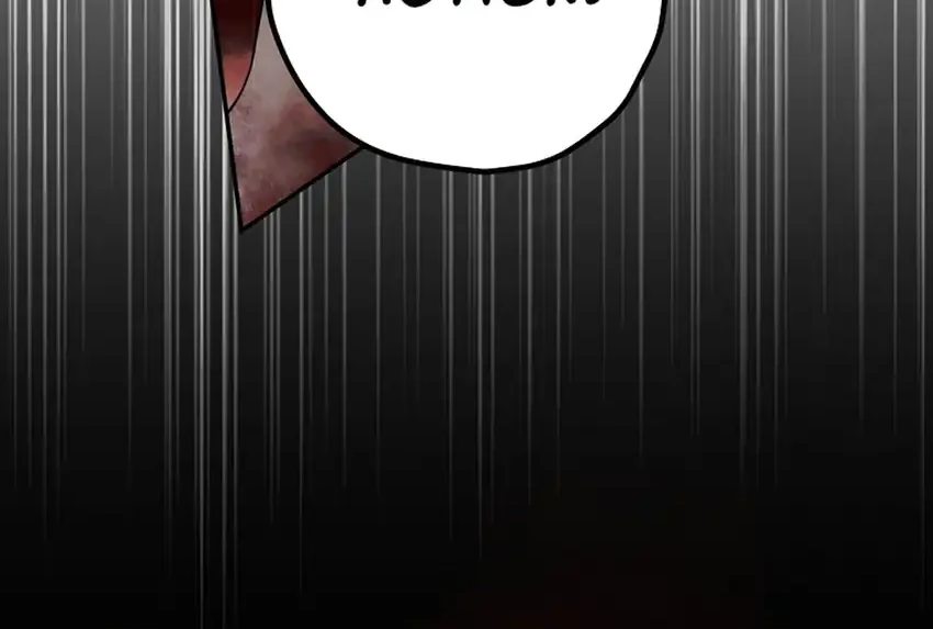 The Book-Eating Actor Chapter 49 Gambar 4