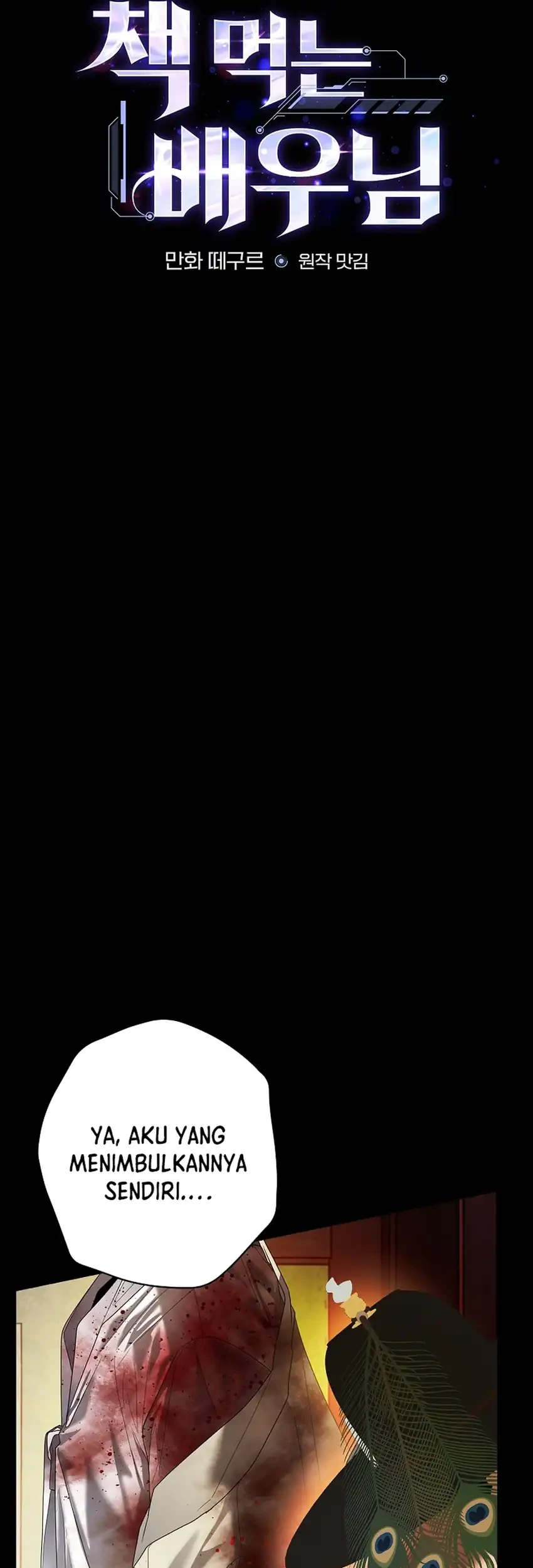 The Book-Eating Actor Chapter 49 Gambar 13