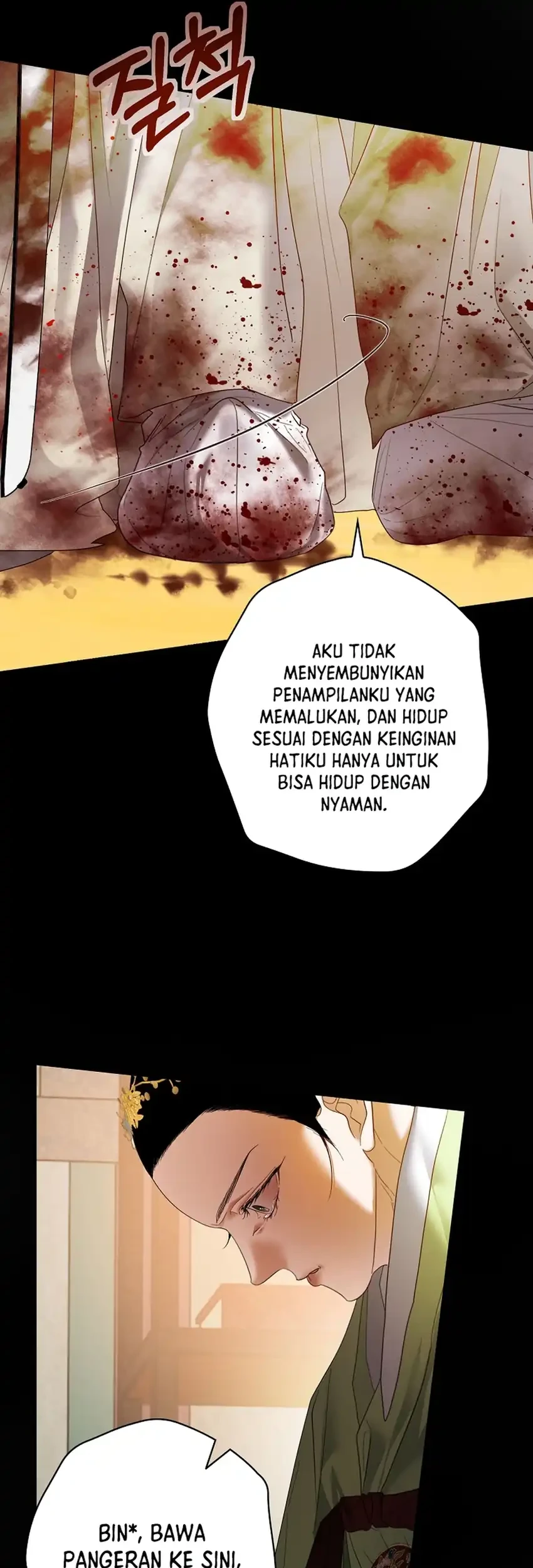 The Book-Eating Actor Chapter 49 Gambar 15