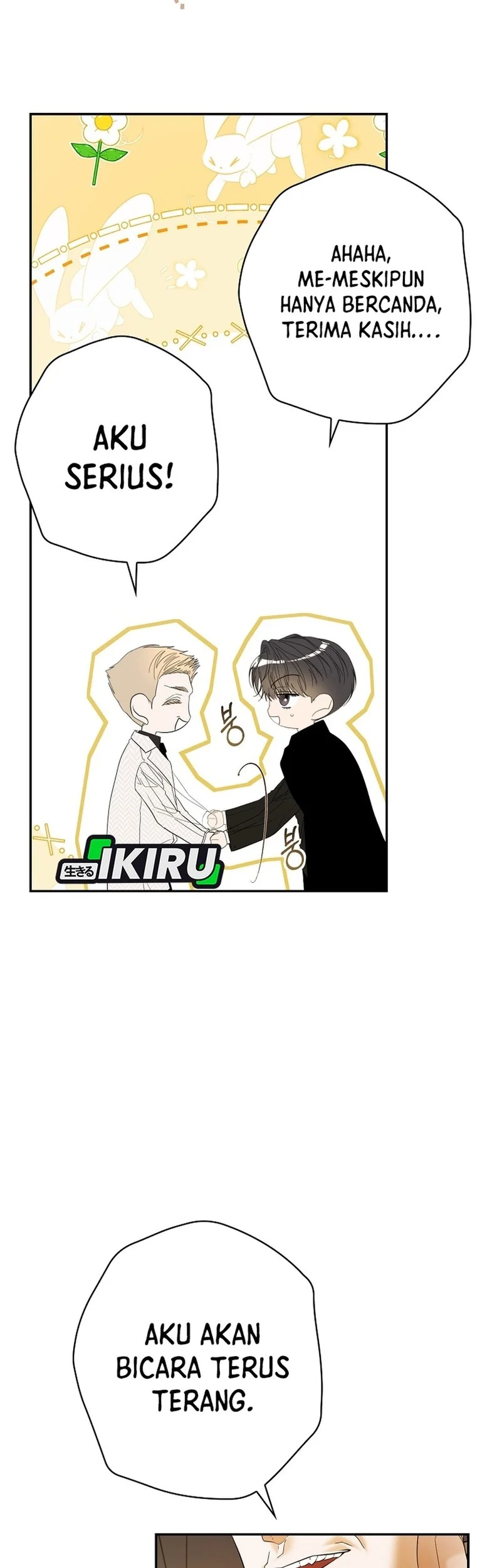 The Book-Eating Actor Chapter 50 Gambar 23