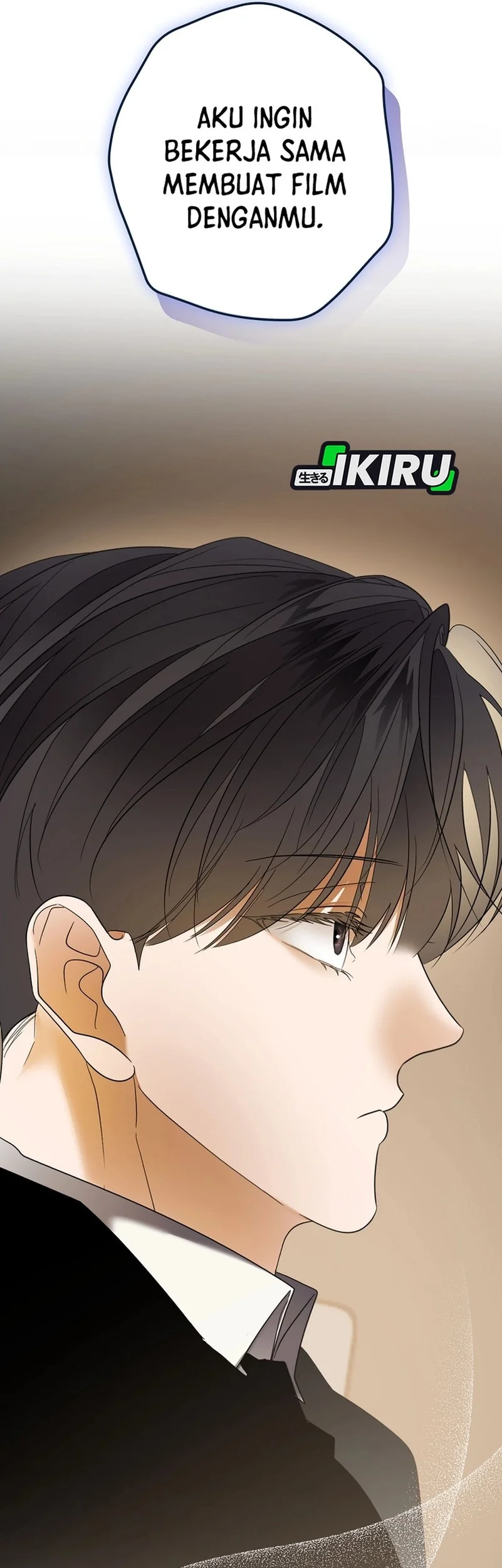 The Book-Eating Actor Chapter 50 Gambar 25