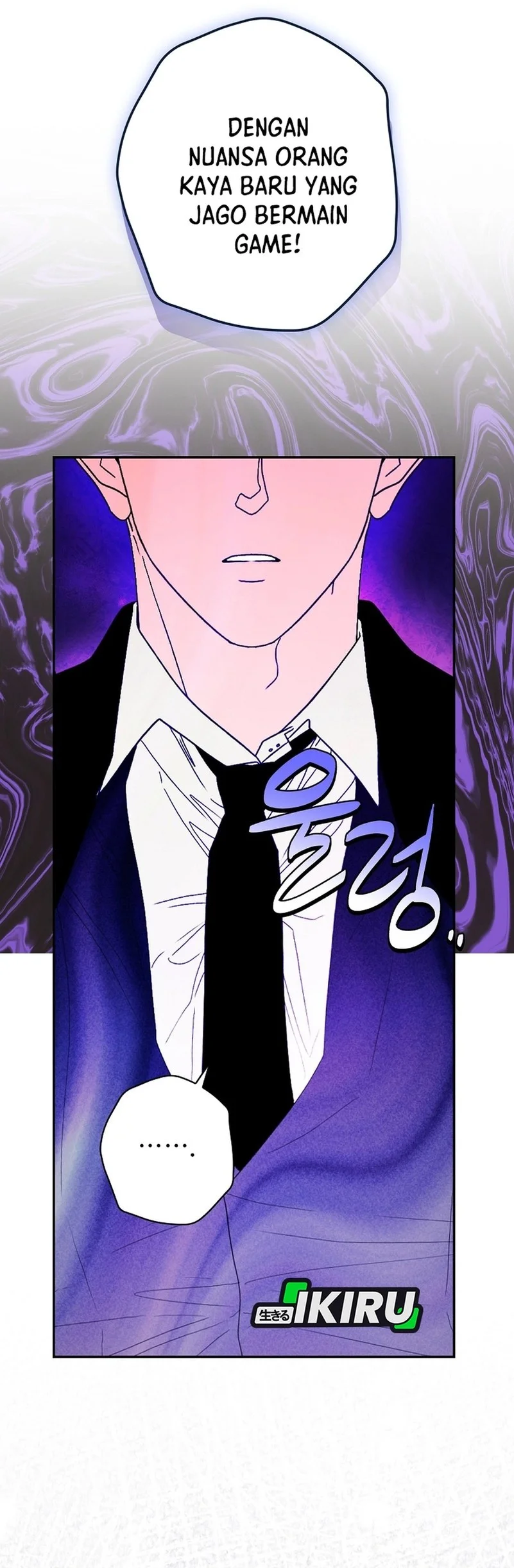 The Book-Eating Actor Chapter 50 Gambar 27