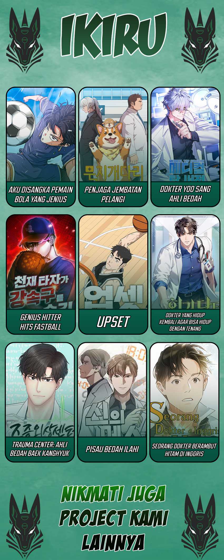 The Book-Eating Actor Chapter 6 Gambar 56