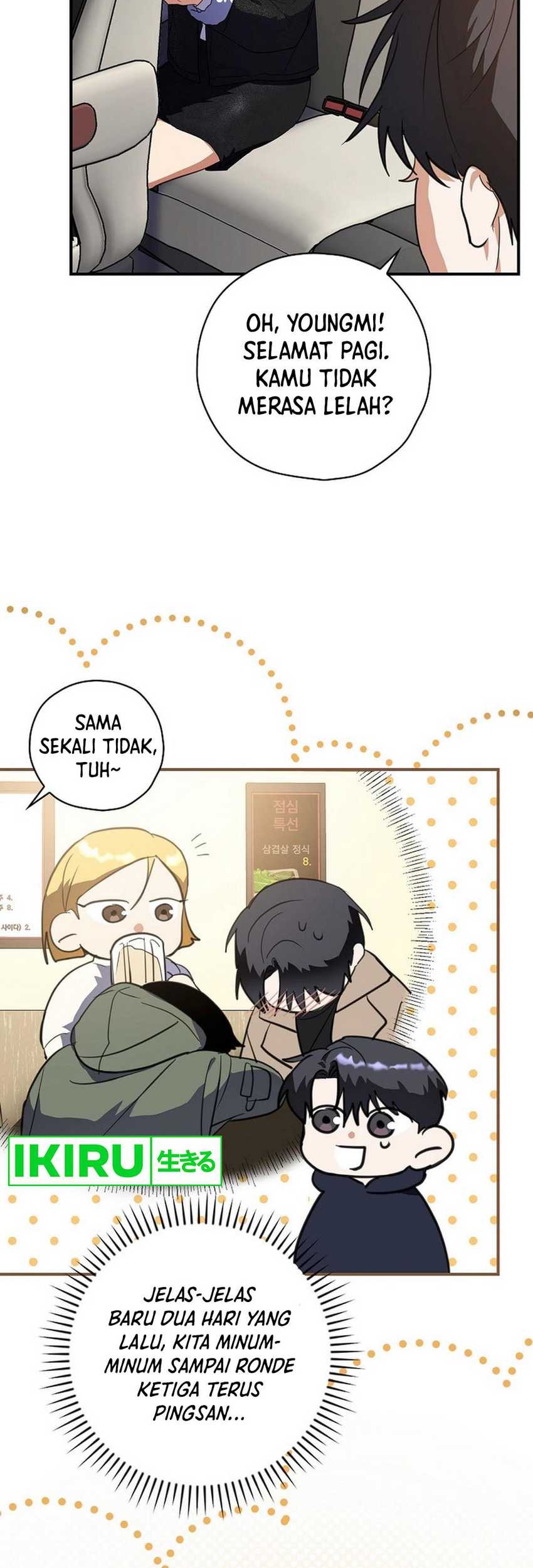 The Book-Eating Actor Chapter 6 Gambar 34