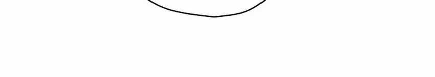 The Book-Eating Actor Chapter 8 Gambar 40