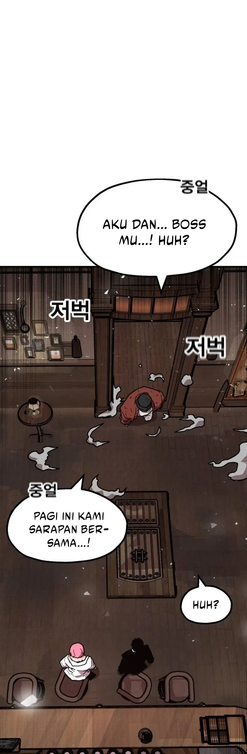 The Boss Is Too Strong Chapter 1 Gambar 73