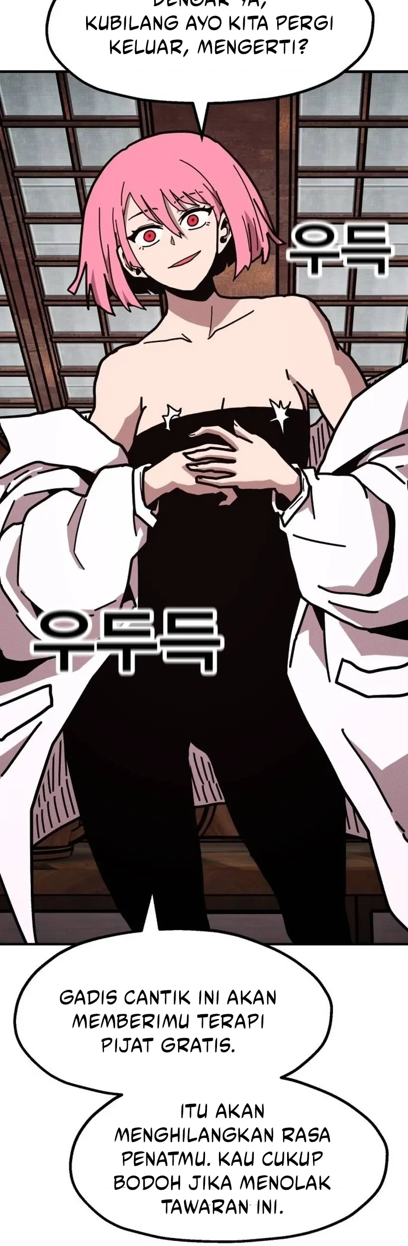 The Boss Is Too Strong Chapter 1 Gambar 82