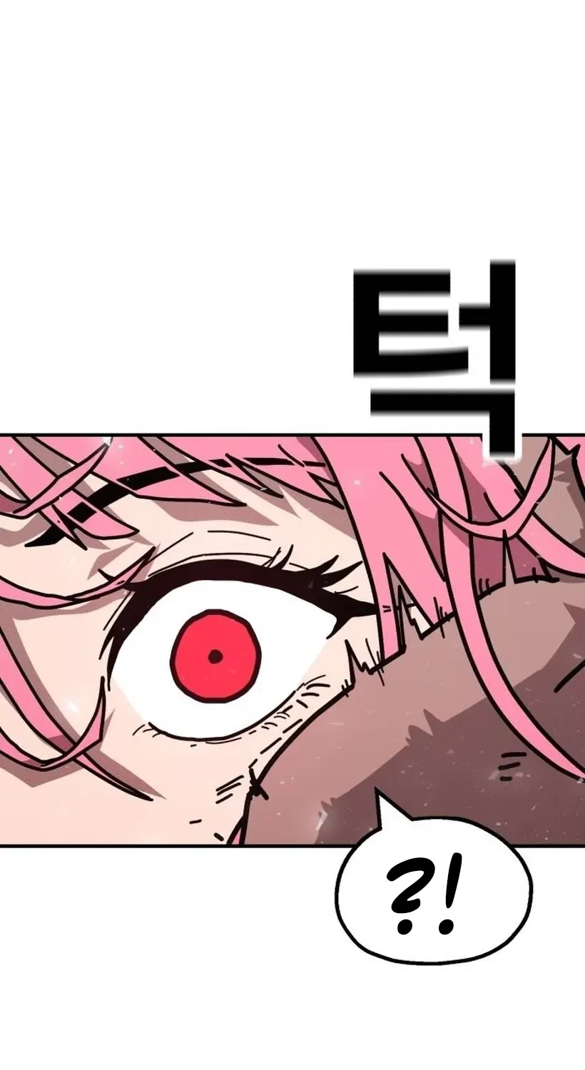 The Boss Is Too Strong Chapter 1 Gambar 83