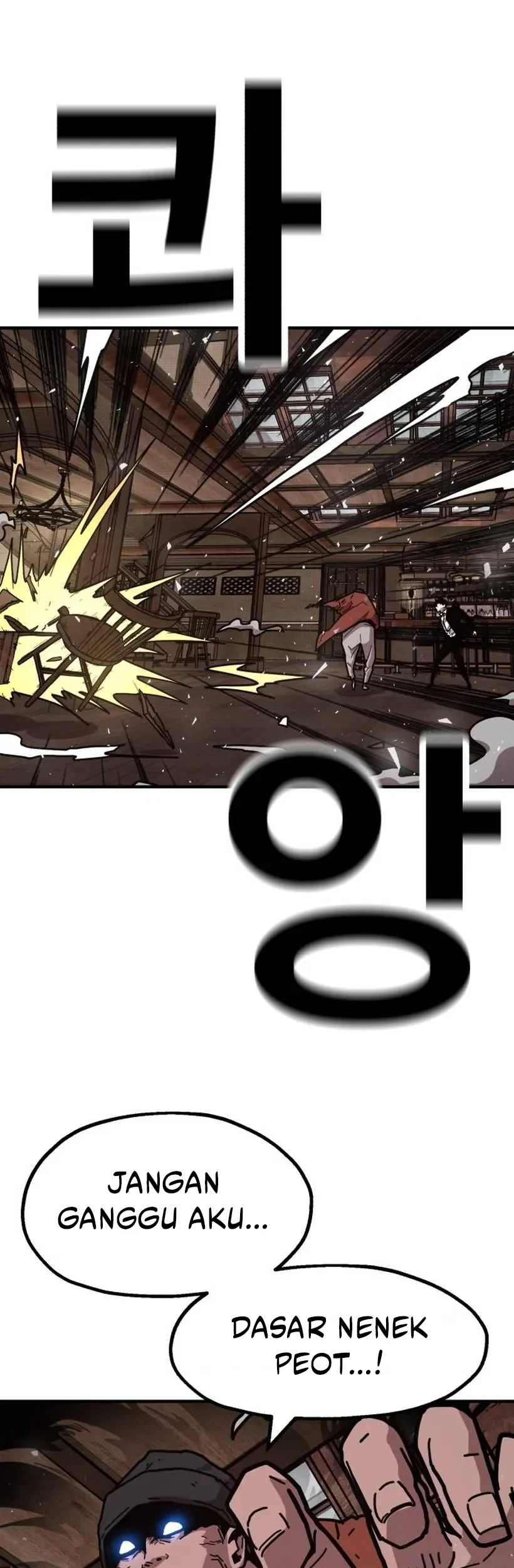 The Boss Is Too Strong Chapter 1 Gambar 84