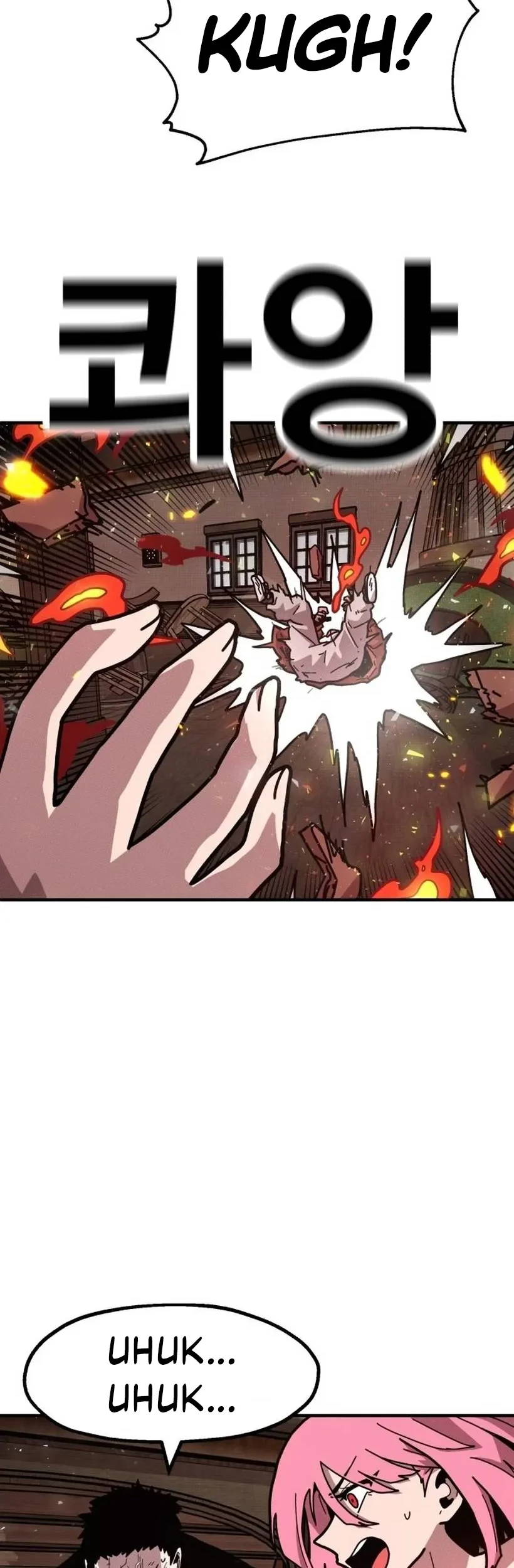 The Boss Is Too Strong Chapter 1 Gambar 96