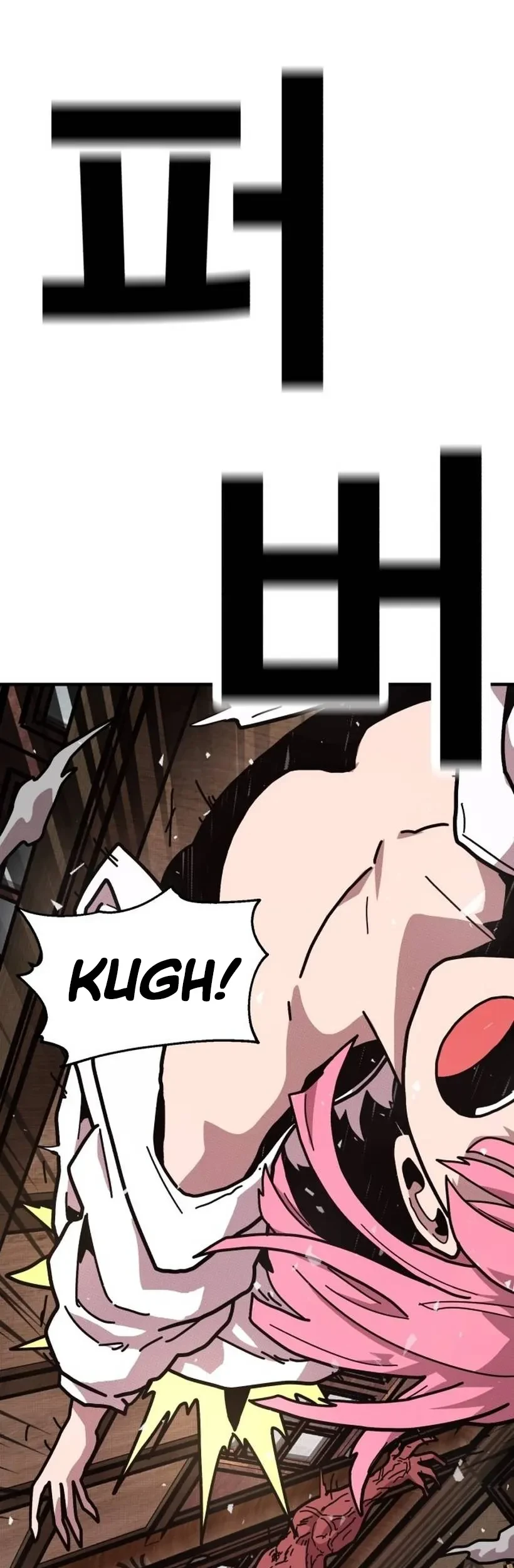 The Boss Is Too Strong Chapter 1 Gambar 107