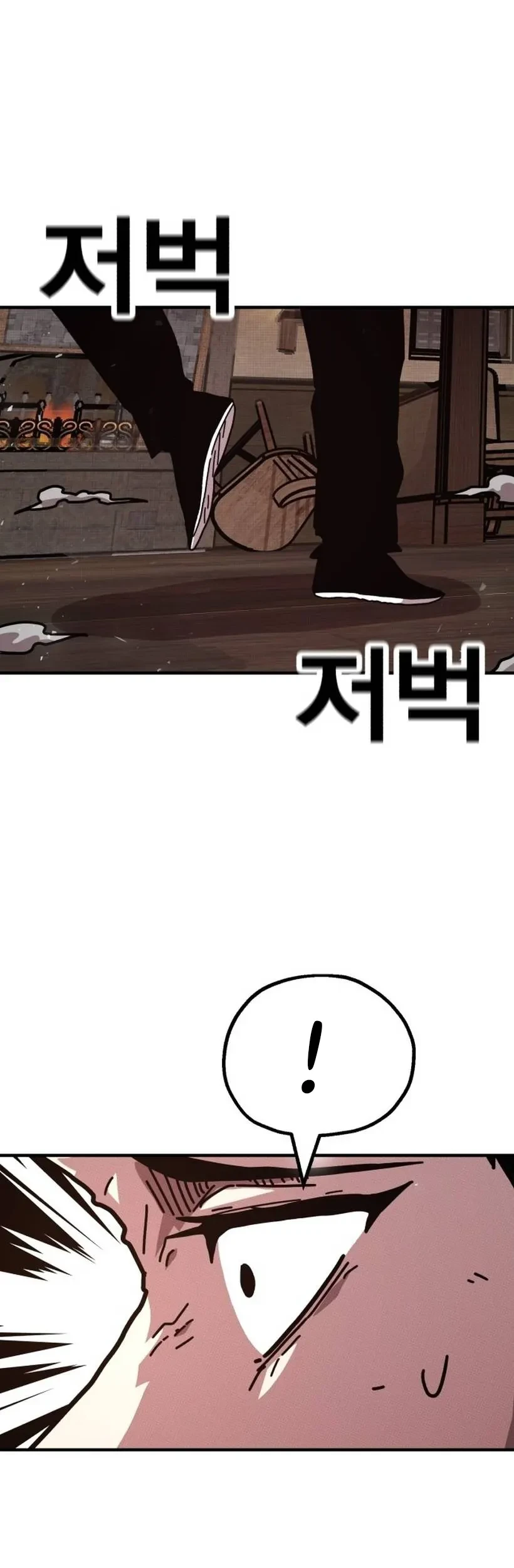 The Boss Is Too Strong Chapter 1 Gambar 113