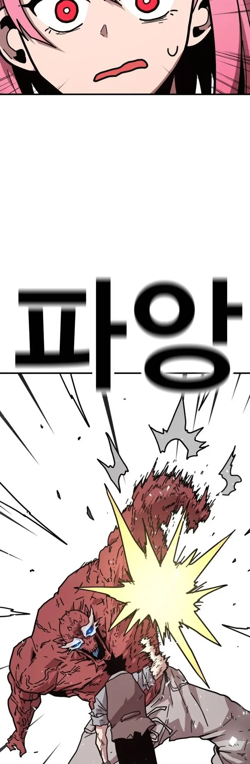 The Boss Is Too Strong Chapter 1 Gambar 128