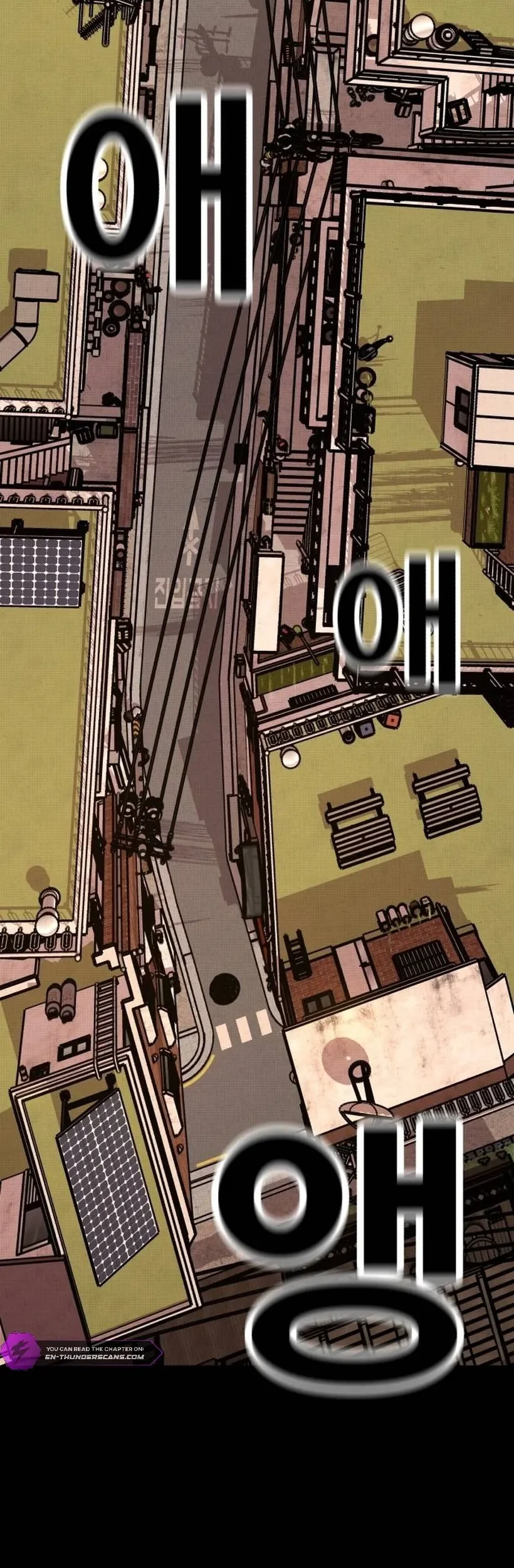 The Boss Is Too Strong Chapter 1 Gambar 4