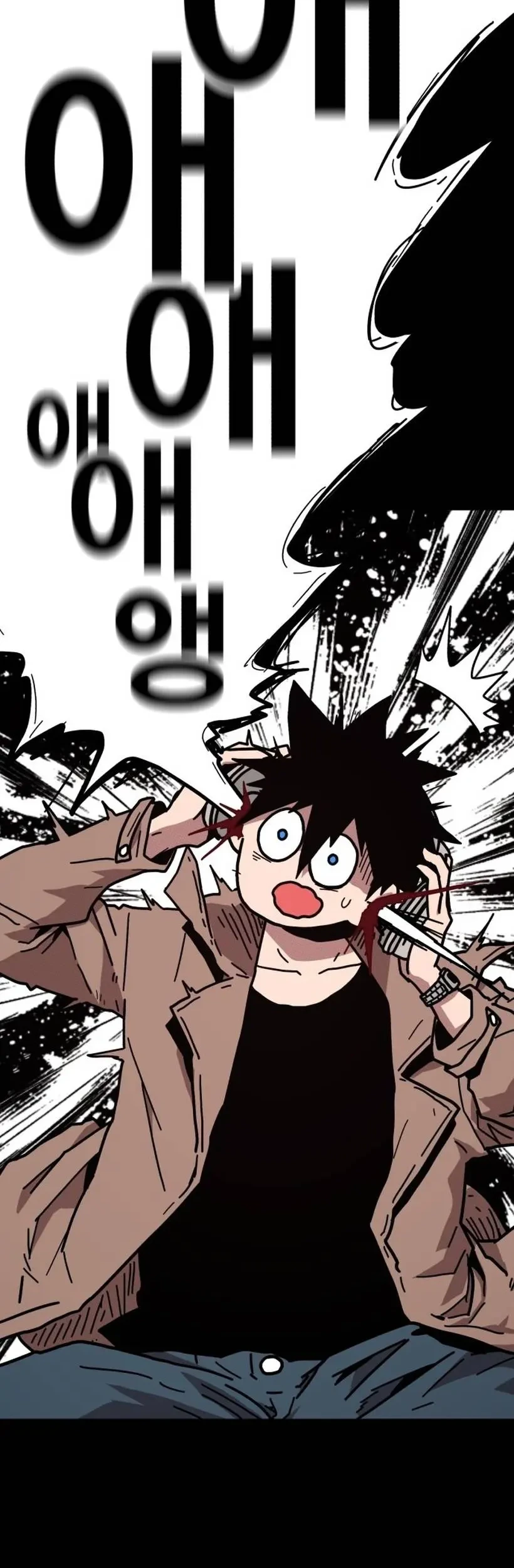 The Boss Is Too Strong Chapter 1 Gambar 14