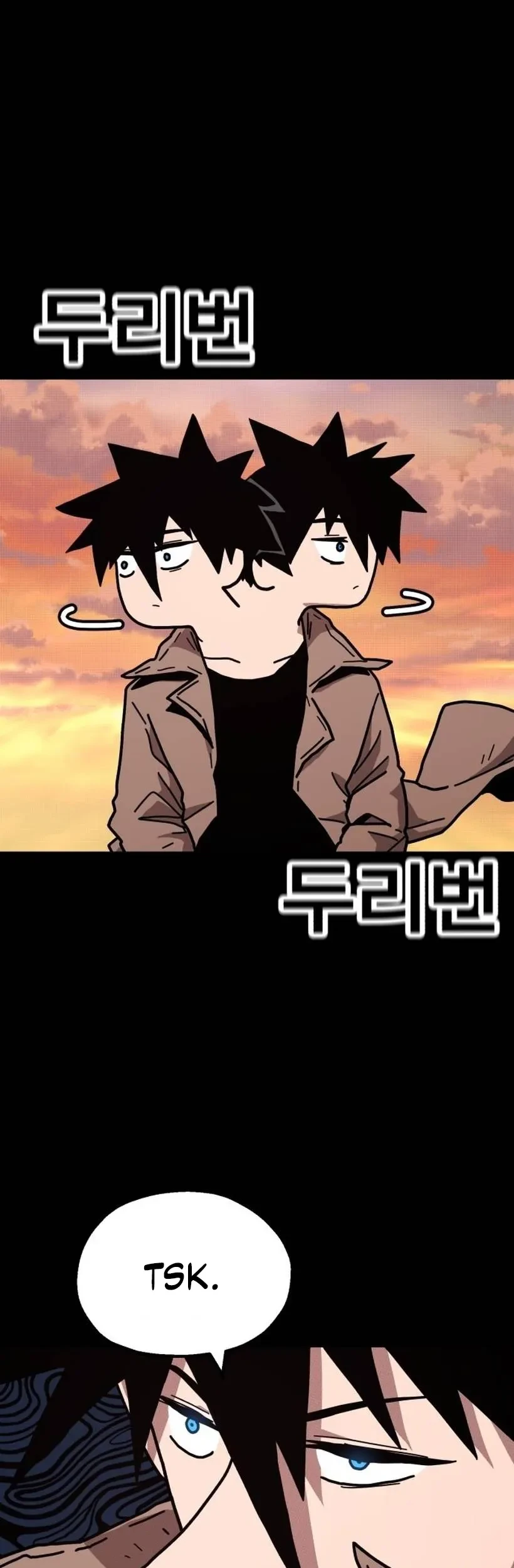 The Boss Is Too Strong Chapter 1 Gambar 19