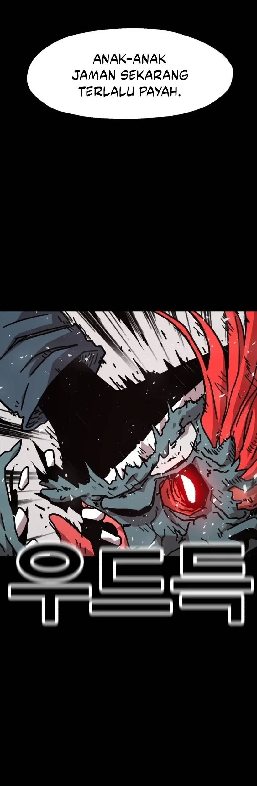 The Boss Is Too Strong Chapter 1 Gambar 22