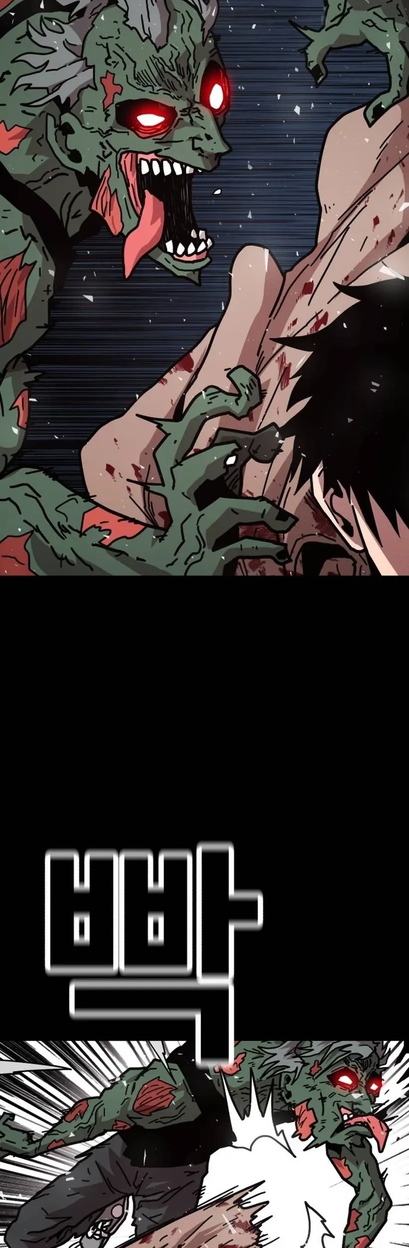 The Boss Is Too Strong Chapter 1 Gambar 28