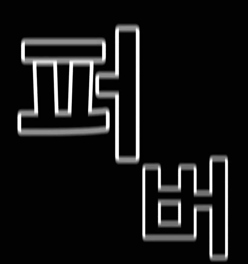 The Boss Is Too Strong Chapter 1 Gambar 30